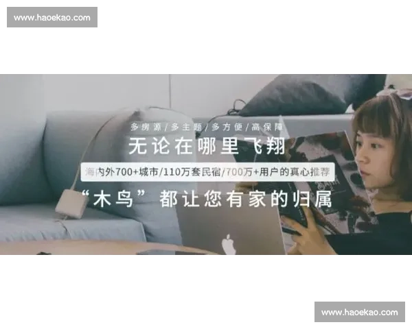 以国家级赛事为引领推动体育产业高质量发展的创新实践探索路径研究