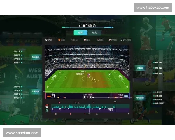 体育在线赛事免费观看平台推荐与精彩直播指南全面解析体验攻略汇